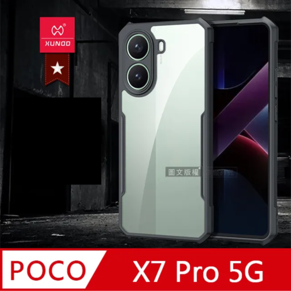 Case Xundd Para Poco X7 Pro 5G - Imagen 3